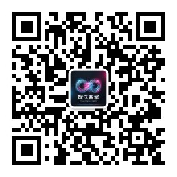 猷沃智擎微信公众号二维码